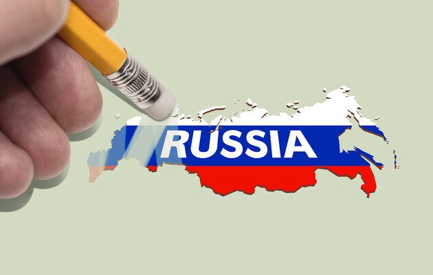 В США рассказали, как экономика России реагирует на санкции