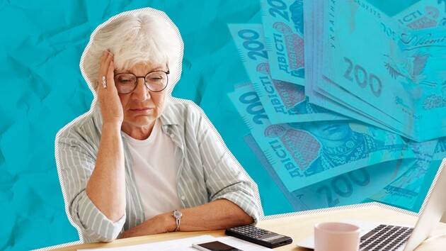Die Pensionskasse berichtete über die Situation bei der Auszahlung von Renten im Dezember