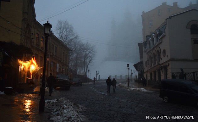 DTEK gab eine ermutigende Vorhersage für das Licht in Kiew am 20. Dezember