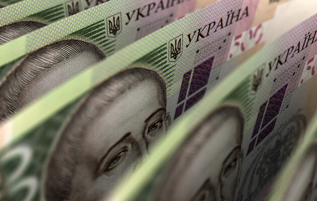 Der Staatshaushalt der Ukraine erhielt 17 Mrd. UAH aus der Verstaatlichung des Eigentums russischer Banken