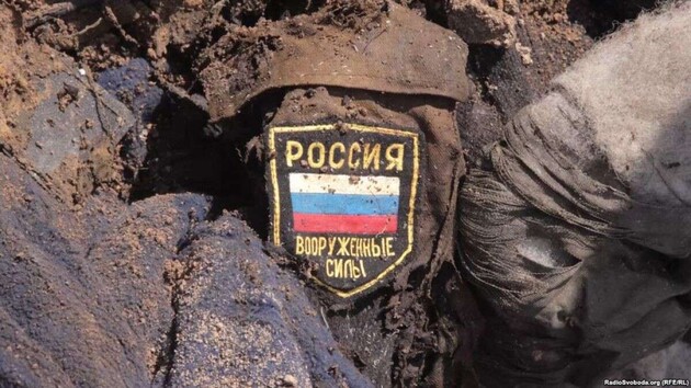 Вблизи Горловки ВСУ точным ударом ликвидировали четырех российских офицеров – Генштаб