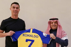 Роналду официально перешел в саудовский 