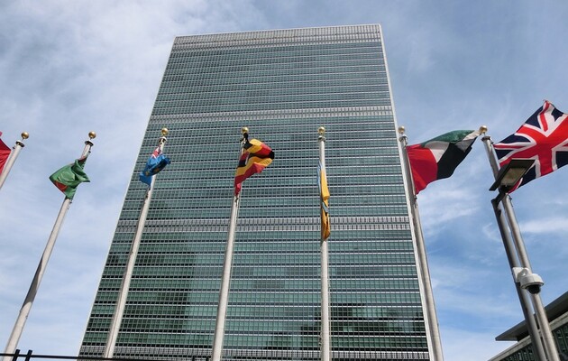 In New York, a woman tried to enter the currently closed territory of the UN headquarters