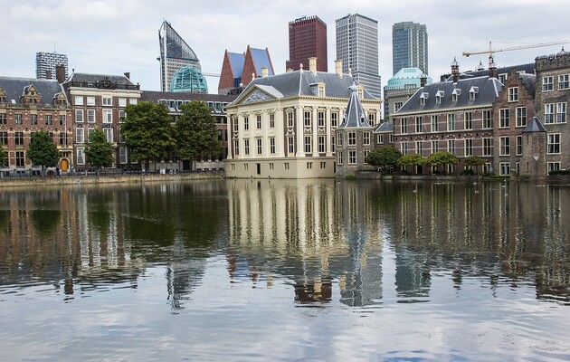 The Hague supported plans to create a tribunal in the city regarding Russia