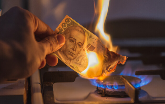 Ціна видобутого в Україні газу раптово впала майже на 10 відсотків