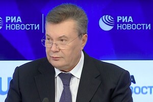 ВАКС арестовал активы и имущество Януковича, зарегистрированные на его сына – СМИ