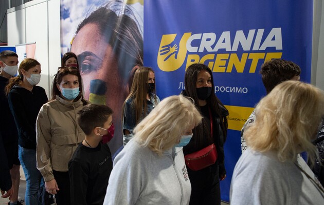 Чи повернуться додому з Іспанії українські біженці