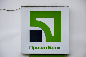Соучредитель Monobank отказался от иска, которым обжаловал национализацию ПриватБанка