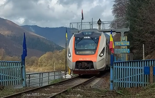 Укрзализныця возобновляет рейс в Румынию, который закрыли в 2015 году