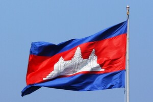 Камбоджа не будет оказывать Украине военную помощь, объяснив это «политикой нейтралитета»