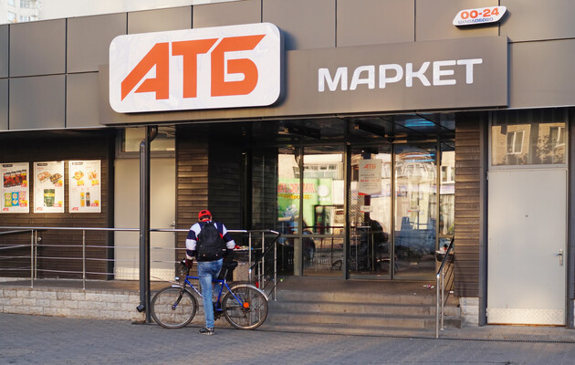 «єДопомога» расширяется: украинцы смогут бесплатно получить продукты в магазинах «АТБ»