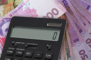 Курс гривны в феврале: банкиры рассказали о факторах, которые поддержат национальную валюту