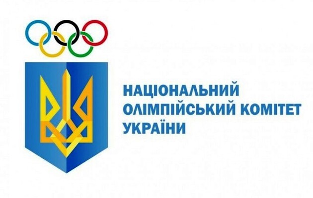 NOK der Ukraine unterstützte die Möglichkeit eines Boykotts der Olympischen Spiele 2024, wenn Russen und Weißrussen zugelassen würden