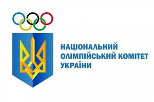 НОК Украины поддержал возможность бойкота Олимпиады-2024 в случае допуска россиян и белорусов
