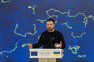 Зеленский анонсировал создание офиса для проведения евроинтеграционной реформы