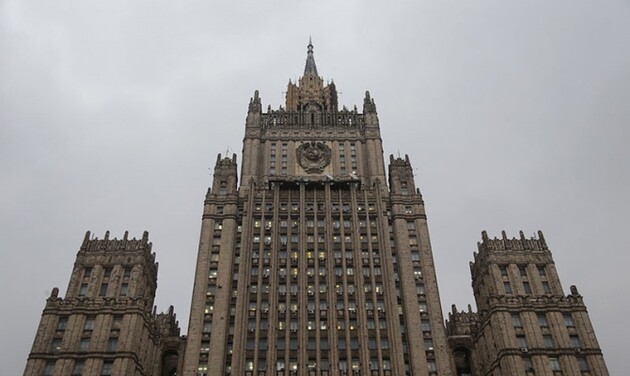 Das russische Außenministerium beschuldigt die US-Botschaft der 