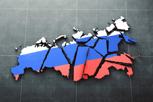 What to do with Russia so that it disintegrates?