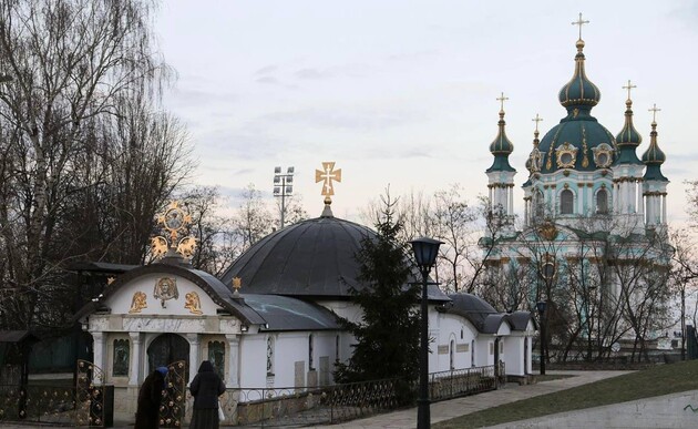 Храм-маф возле Национального музея истории Украины снесут – решение суда