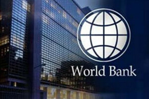 Голова Світового банку йде у відставку