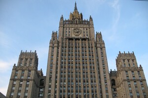В МИД РФ вызвали посла США. Россияне выразили претензии из-за помощи Штатов Украине в войне 
