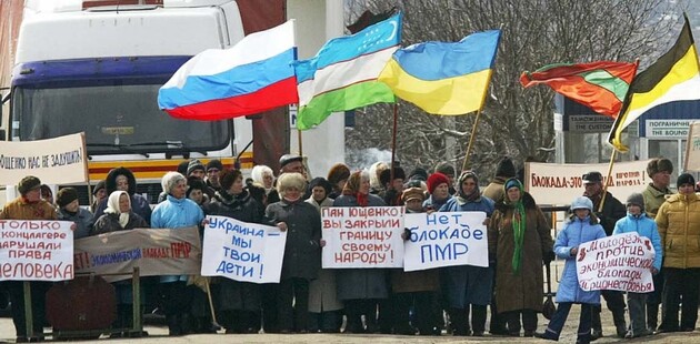 Операция в Приднестровье: почему Кремль активизировал нарратив о нападении Киева