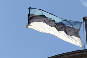Эстония выделила Украине очередной пакет военной помощи