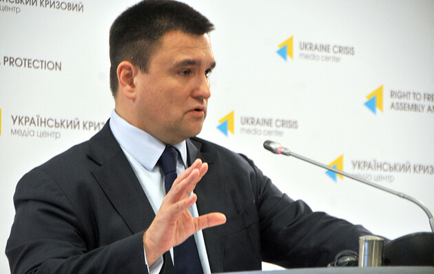 Китайский мирный план неприемлем ни для Украины, ни для Запада, ни для России – Климкин