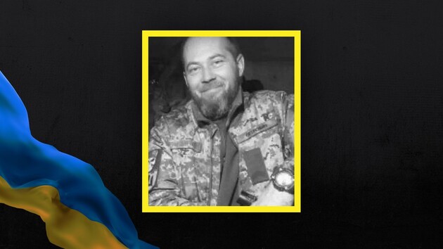 Дело украинского военного Сергея Панасюка передали в ГБР. Воин погиб на границе с Беларусью