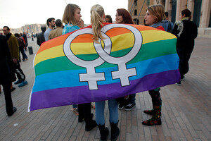 В Украине предлагают на юридическом уровне разрешить однополые браки