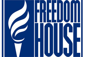 Досі під загрозою: у Freedom House оцінили рівень глобальної свободи