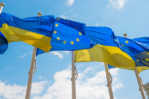 Первая оценка Украины на пути в ЕС будет в мае