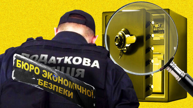 БЭБ сообщил, что разоблачил представительство международного бренда такси в Украине в уклонении от уплаты налогов: что произошло на самом деле