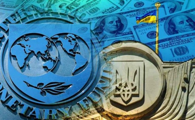 МВФ и Украина согласовали на уровне персонала программу финансирования на $15,6 млрд