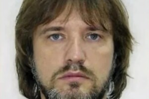 Подозреваемый в контрабанде оружия сын российского губернатора сбежал из-под домашнего ареста в Италии