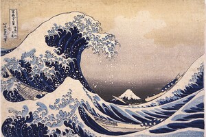 Вдохновение Ван Гога и Моне: легендарная картина Хокусая установила рекорд Christie's