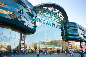 Ocean Plaza Ротенберга. Как конфисковали актив и почему это важно