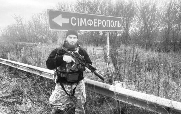 В боях за Бахмут погиб белорусский доброволец Даниил «Моджахед» Ляшук