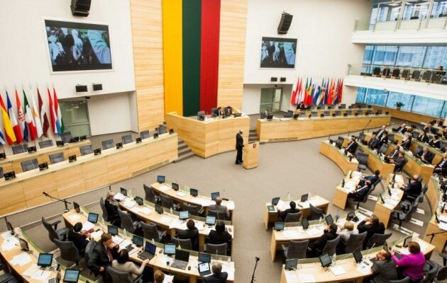 В Сейме Литвы призвали пригласить Украину в НАТО на саммите в Вильнюсе