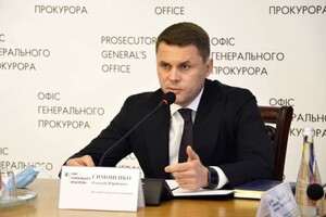 Скандальний прокурор Симоненко  продовжує  працювати в ОГПУ отримувати зарплатню – Dejure
