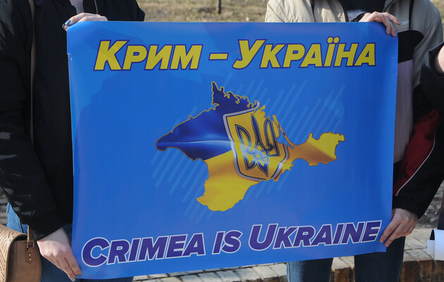 Скорее всего, Украина вернет Крым военным путем — представительница Зеленского