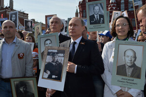 В России отменили шествие «Бессмертного полка» на 9 мая