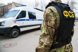 ФСБ проверяет райотделы полиции Москвы из-за 