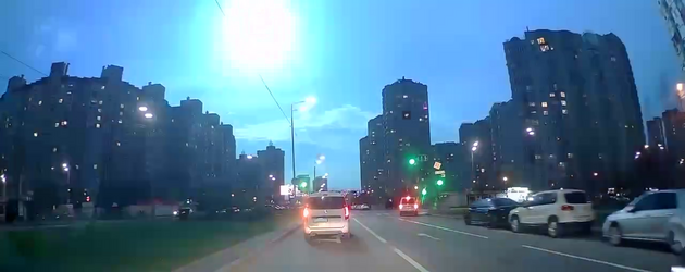Вспышка в небе над Киевом может быть вызвана падением метеорита из потока Лирид – Госкосмос