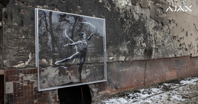 В Ирпене сносят дом с граффити Бэнкси на стене: что будет с рисунком?