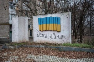 Украинские защитники удержали жизненно важные пути на западе Бахмута