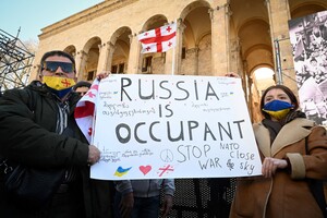 Майже 90% громадян Грузії назвали Росію загрозою та підтримали членство в НАТО – соцопитування