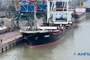 Призначено керівника держпідприємства, що опікується роботою усіх морських портів України – Мінвідновлення