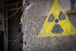 В направлении Чернобыля и Киева двигаются БПЛА – Радар