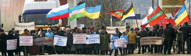 Приднестровье призывает Москву увеличить количество миротворцев: почему – версия ISW