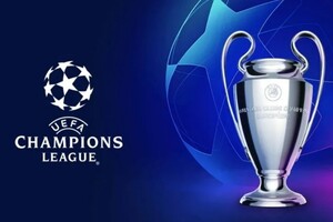 УЕФА может перенести финал ЛЧ из Стамбула в Лиссабон из-за выборов президента Турции